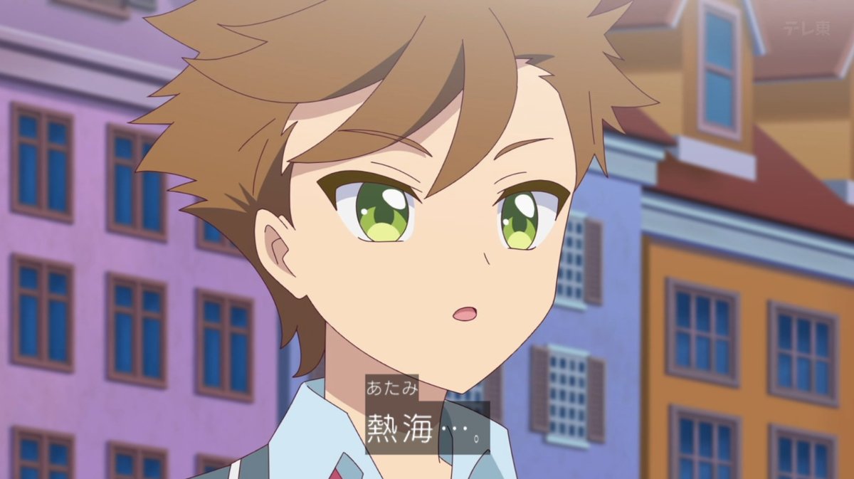 Onegai AiPri Episode 27 post image 1