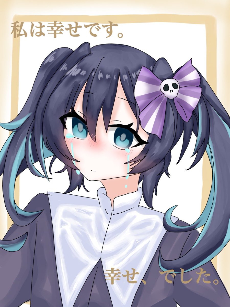 macaron_582's tweet photo. #めめぜんいわひら https://t.co/C4y5hr7RT7