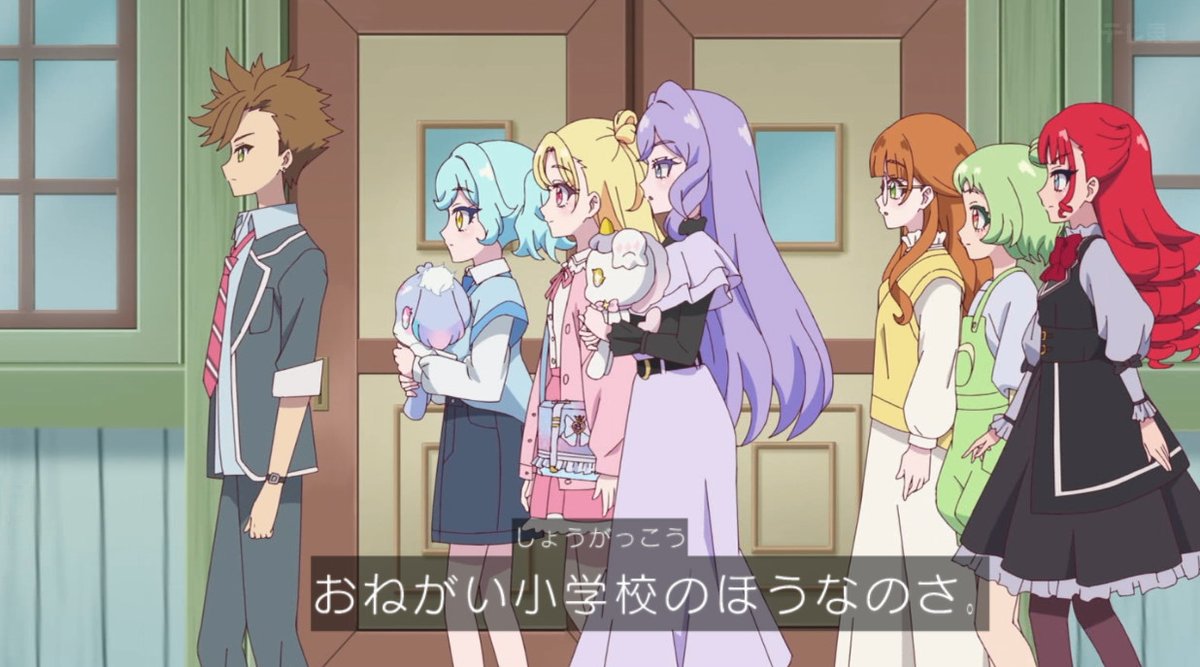 Onegai AiPri Episode 27 post image 1
