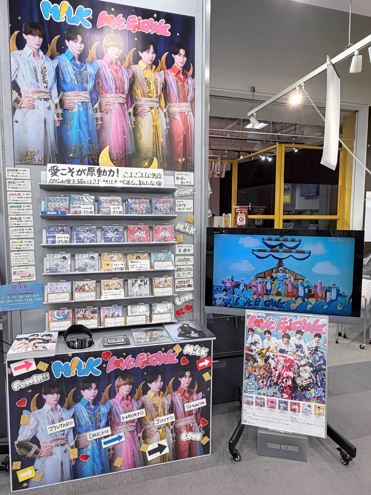 タワーレコード名古屋パルコ店 on X: 