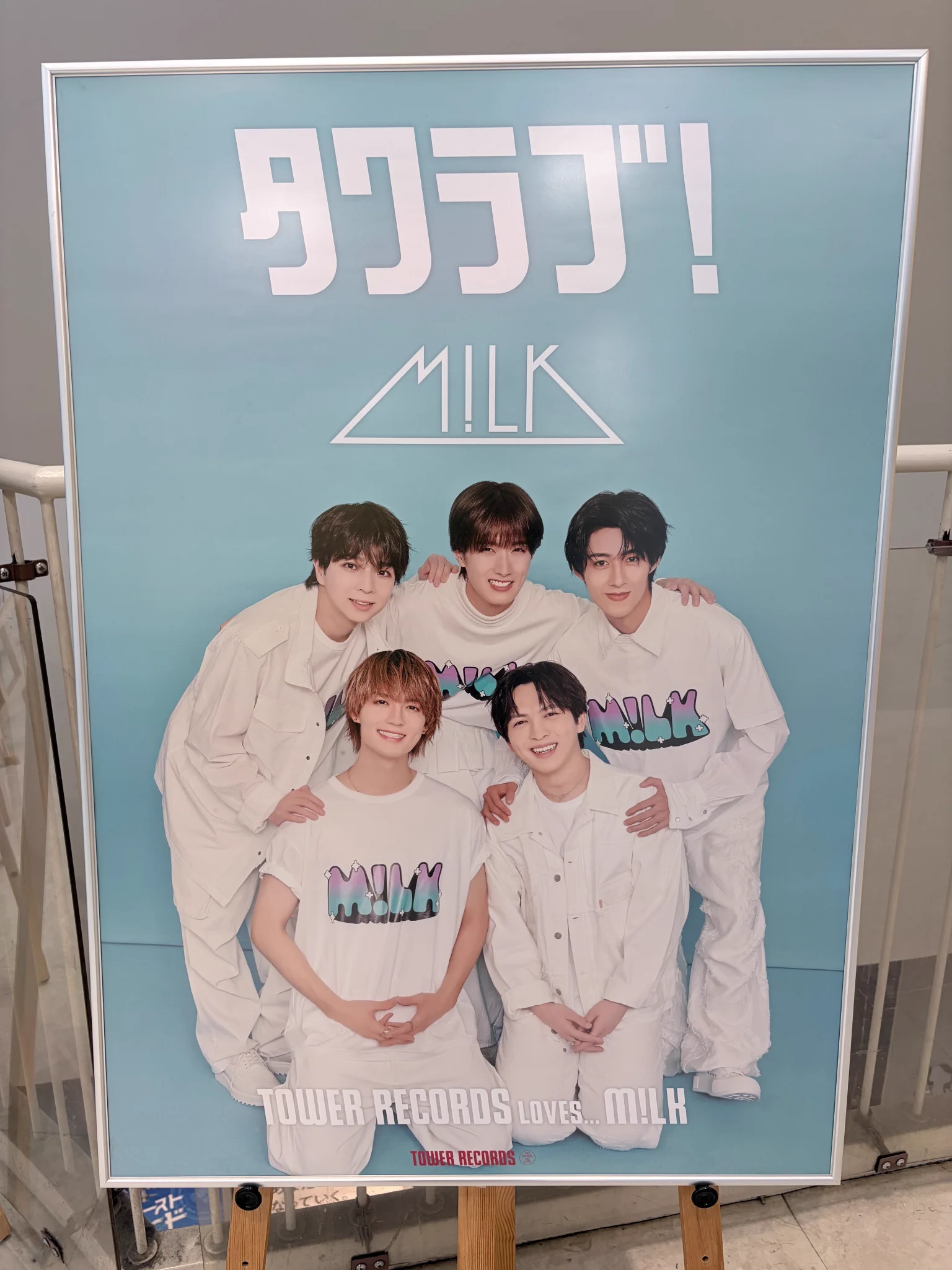 タワーレコード名古屋パルコ店 on X: 