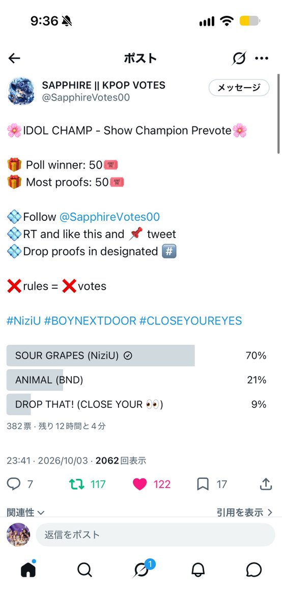 cheeseplanet999's tweet photo. @SapphireVotes00 Done for #NiziU Thank you🌈 https://t.co/gxK53w7Y2w