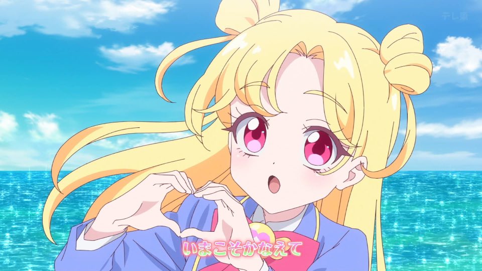 yumesaki1z9fn's tweet photo. 新opのいのりちゃんのハートポーズのとこがすき！
ここのシーンが気になって仕方ない
あおいとフォーチュの出会いの場所かな、、？ https://t.co/s2YPxmALRi