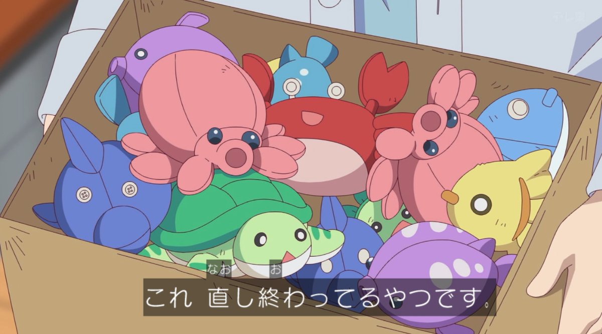 Onegai AiPri Episode 27 post image 1