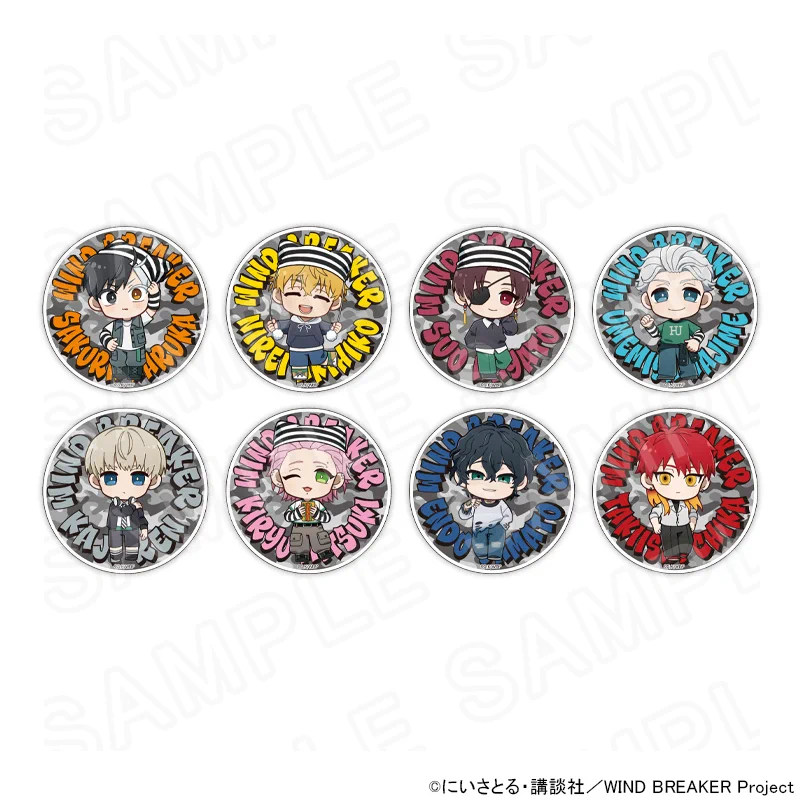 WIND BREAKER（ウィンブレ）』 グッズ情報 on X: 
