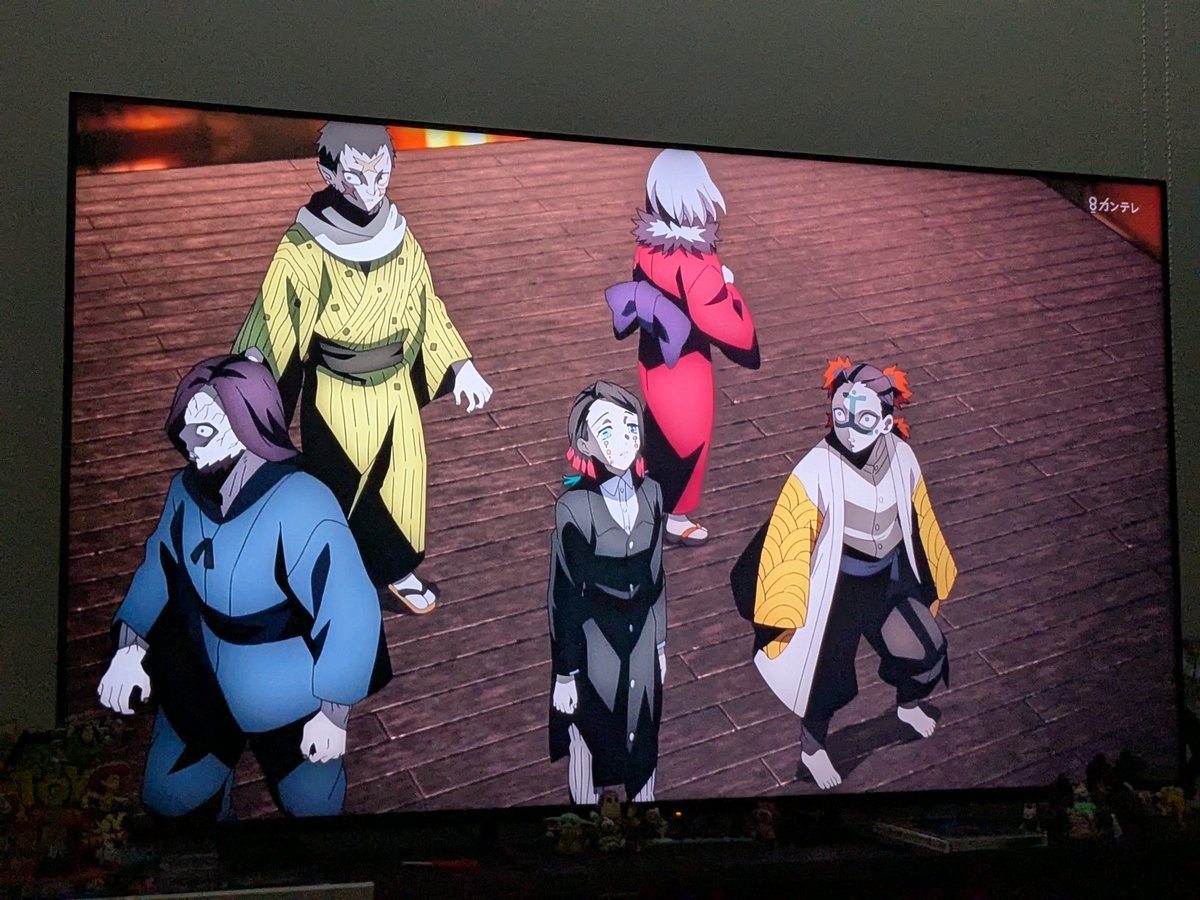 Demon Slayer: Kimetsu no Yaiba Episode 26 post image 1
