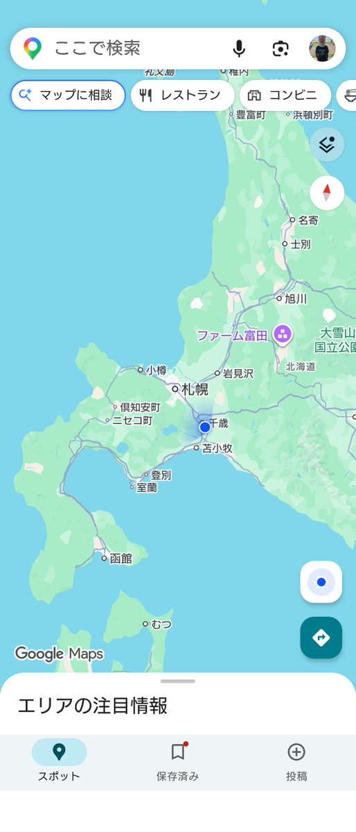 ChisaTarou3's tweet photo. 脱本州成功
5ヶ月ぶりなので、体感的には5年ぶりだな！ https://t.co/zUzlWnuFbF