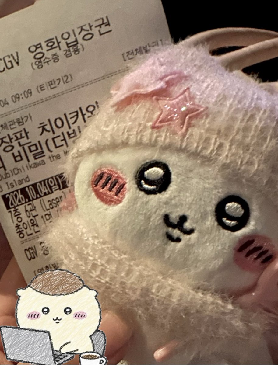 gurimi_ya's tweet photo. 시간이너무떠서혼영꒰ •̤ ▿ •̤* ꒱ https://t.co/Coy886B0tj