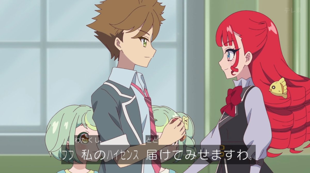 Onegai AiPri Episode 27 post image 1