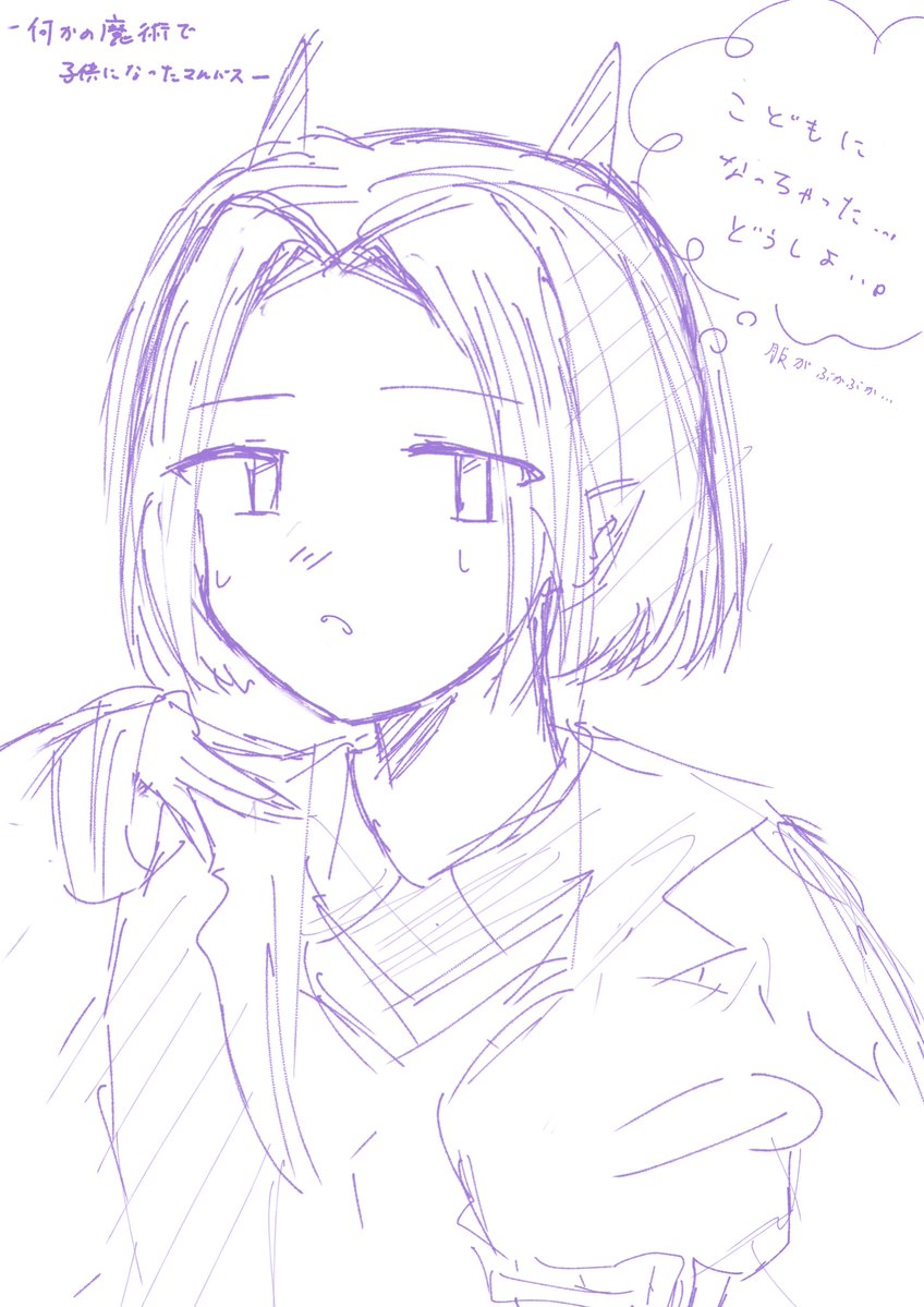 Amaoyoru419's tweet photo. 幼児が描けない、、 https://t.co/wWVOUk7qJQ