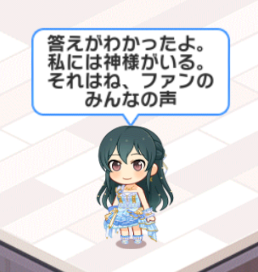 pochi_drst2's tweet photo. 大石泉すき https://t.co/fhk3AaJScx