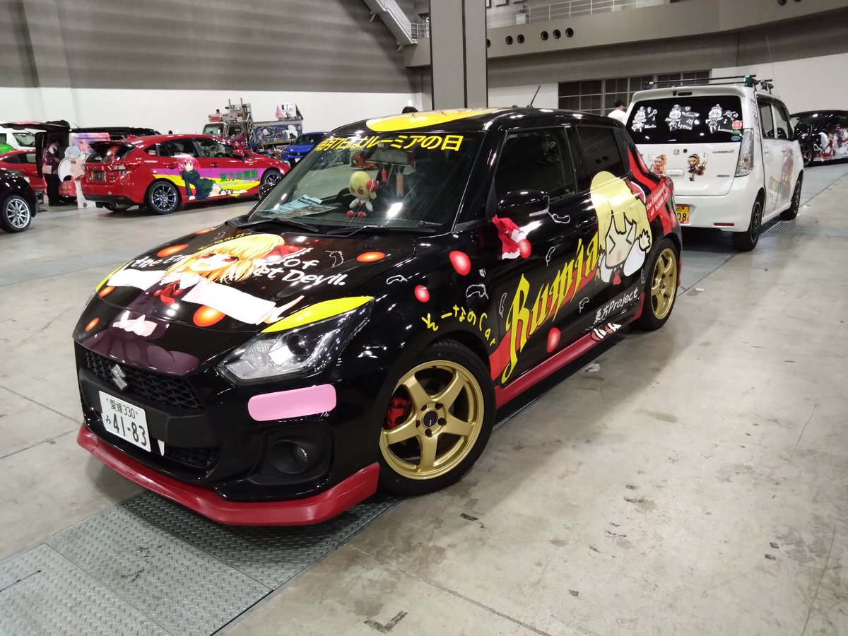 bon_rumia's tweet photo. ビッグサイト、秋季例大祭ですよ〜🎵
NewそーなのCar展示ですよ〜🥰 https://t.co/3IFri0xbq1