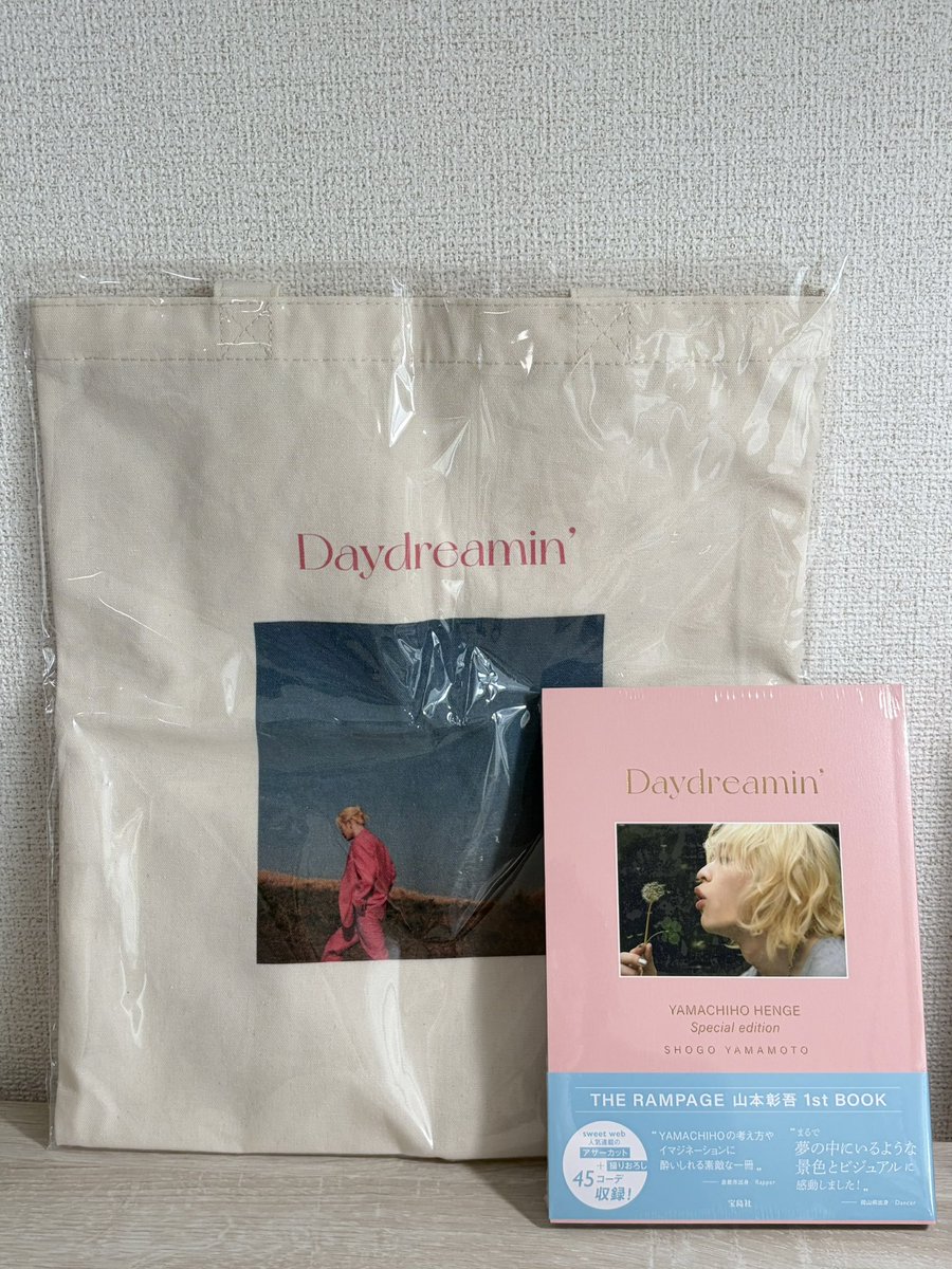 rmpgcrewrio's tweet photo. Daydreamin' 第一弾が到着しました📚
発売おめでとうございます🎉
トートバッグ可愛い！
サイン会に持っていこう✨
ゆっくりと読みたいと思います🍑

#Daydreamin'#やまちほへんげ
#YAMASHO @yamachiho1006
@therampagefext https://t.co/esgwuInhn0