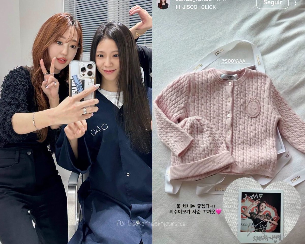 im_PatriciaXD's tweet photo. La estilista de JISOO compartió una tierna actualización en sus historias de Instagram, mostrando un pequeño y hermoso conjunto de Dior y una Polaroid de ‘CLICK’ autografiada que JISOO le regaló con motivo del nacimiento de su hija. 🥹 https://t.co/HClb8zJF7M