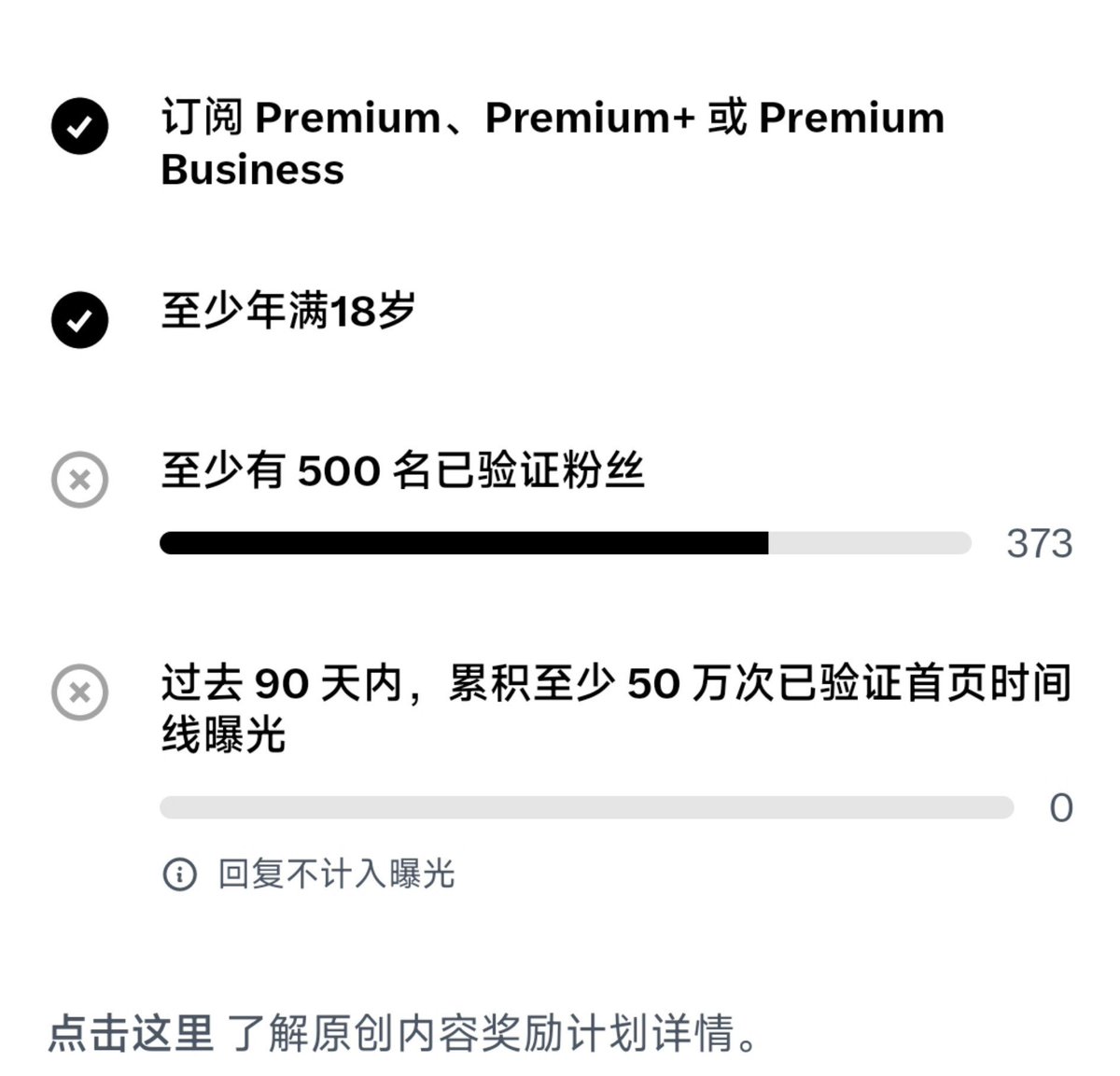 AliceMia369's tweet photo. 兄弟们早上好还差一点帮我拉一把~~~
冲冲冲冲
今日目标突破500~ https://t.co/uDgMrobwWc