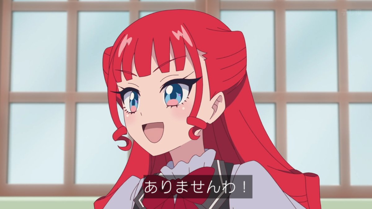 Onegai AiPri Episode 27 post image 1