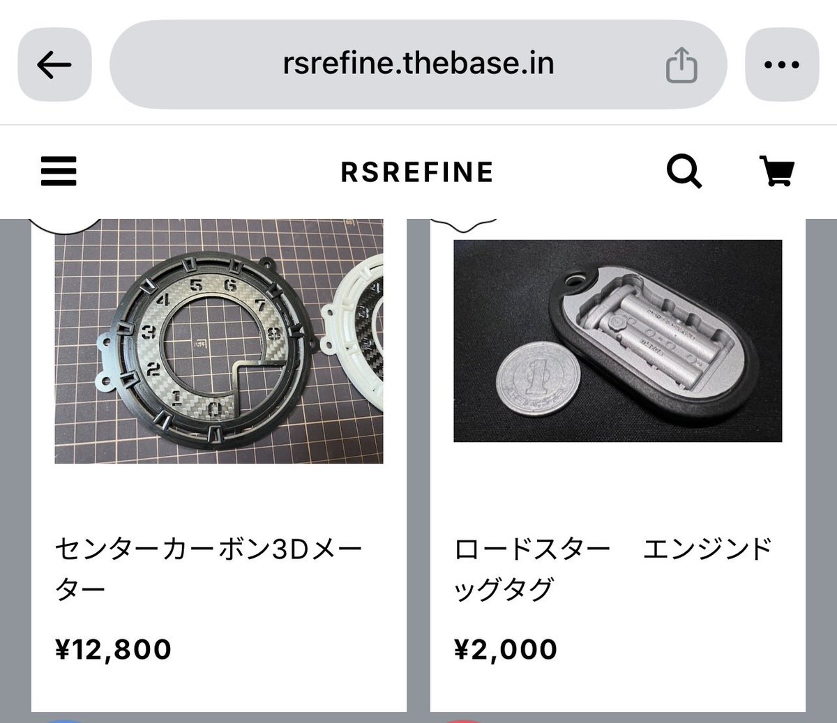 RSrefine's tweet photo. 昨晩、ND1ロードスター用メーターとエンジンドッグタグの在庫追加しましたので宜しくお願いします！
https://t.co/BVFn6rF94e
ベゼルルーバーのプロトタイプ2のモニター販売も準備出来次第開始しますので、お楽しみに！😊 https://t.co/riEQfSq4sH