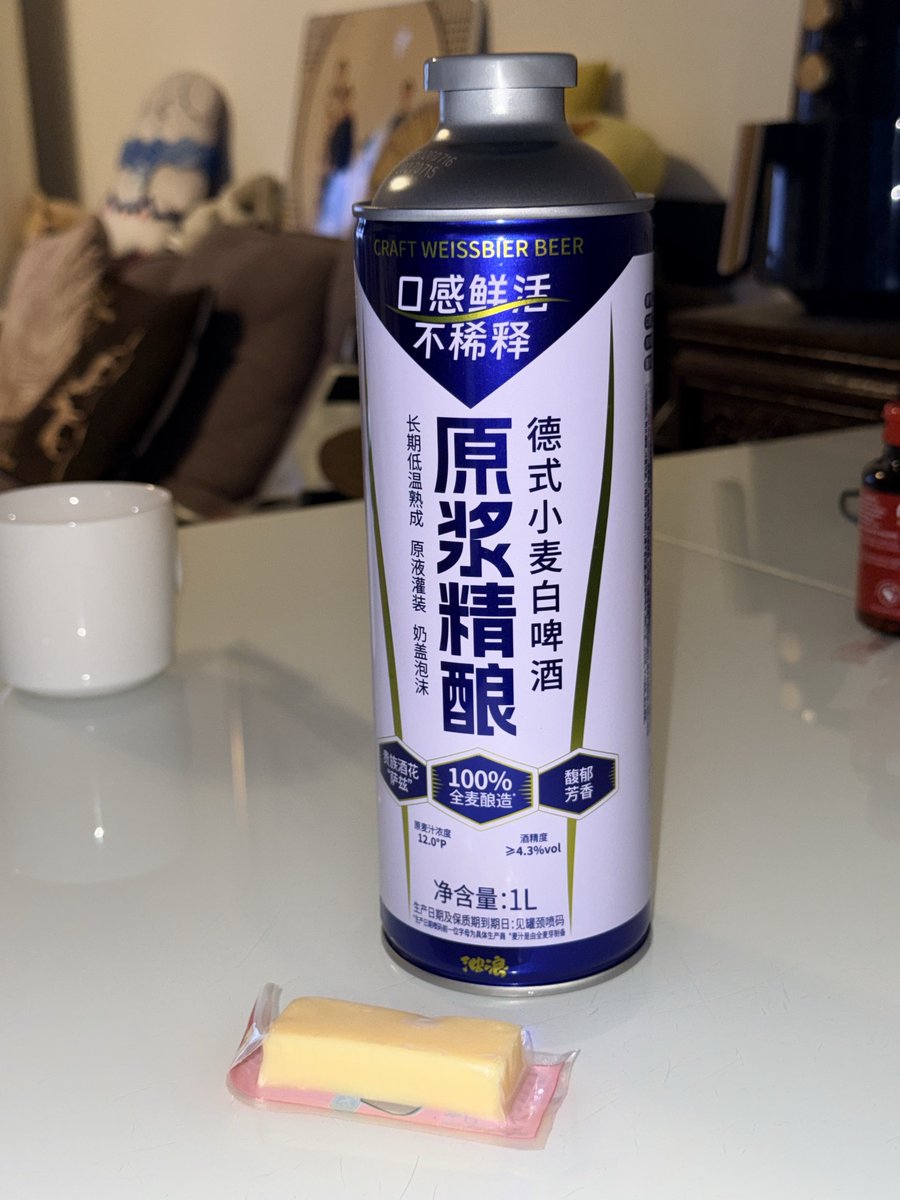 DWooguto's tweet photo. 和朋友聊了一整晚没睡 早上搞瓶啤酒续命 喝完有点晕乎乎的…果然还是太久没碰酒精 酒力下降了…不过还能干 再学会 SPSS（） https://t.co/SZHimUeuXV