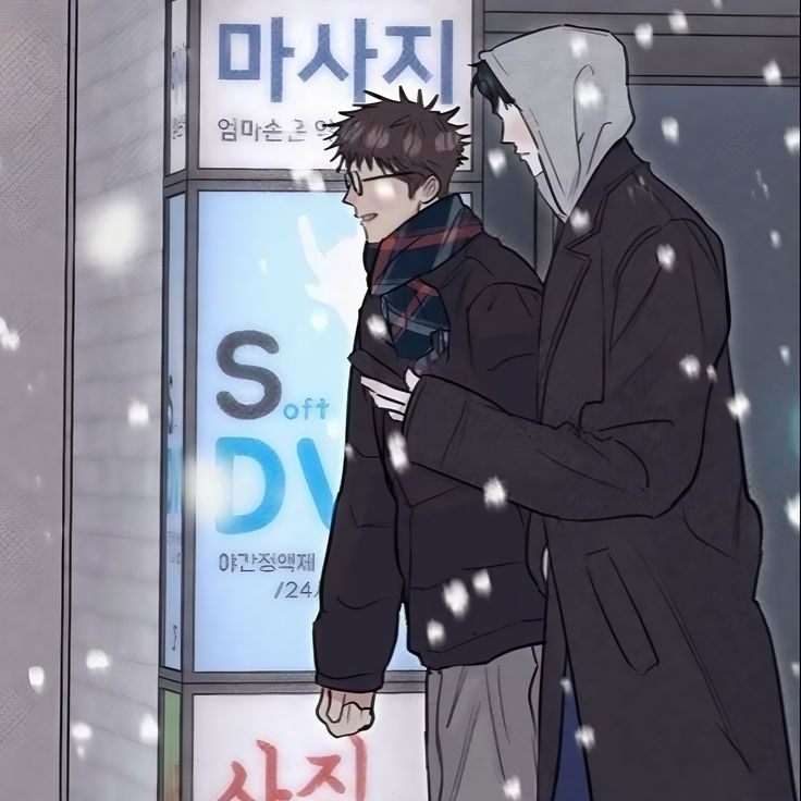 cityindead's tweet photo. If #almtwt next chapter picks up where it left off, what are the chances Deagil meets Taegeum and we get an amazing side couple? https://t.co/megxlBRtr0
