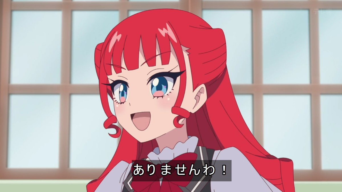 Onegai AiPri Episode 27 post image 1