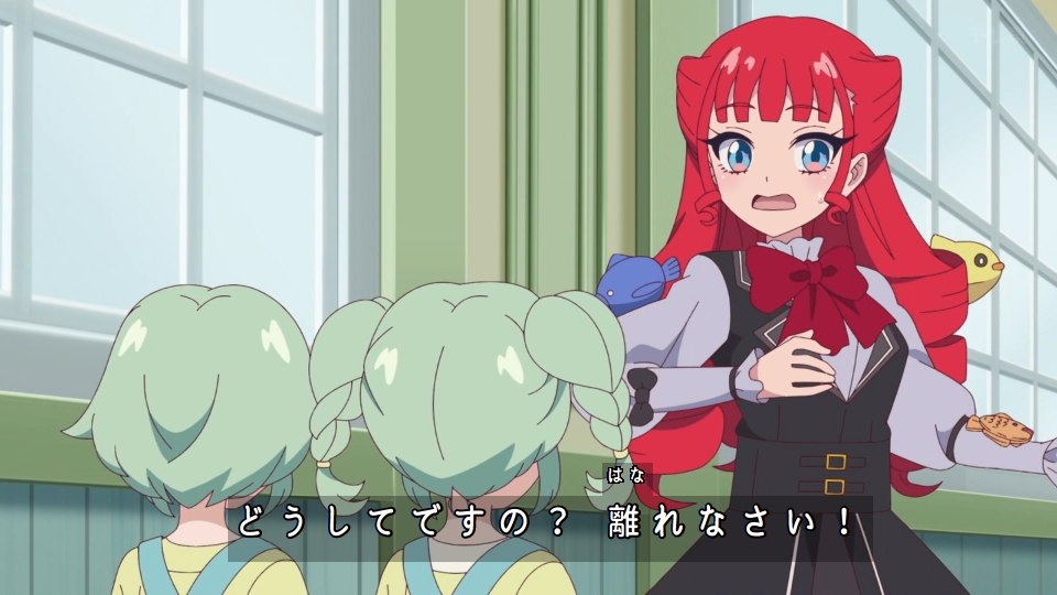 Onegai AiPri Episode 27 post image 1