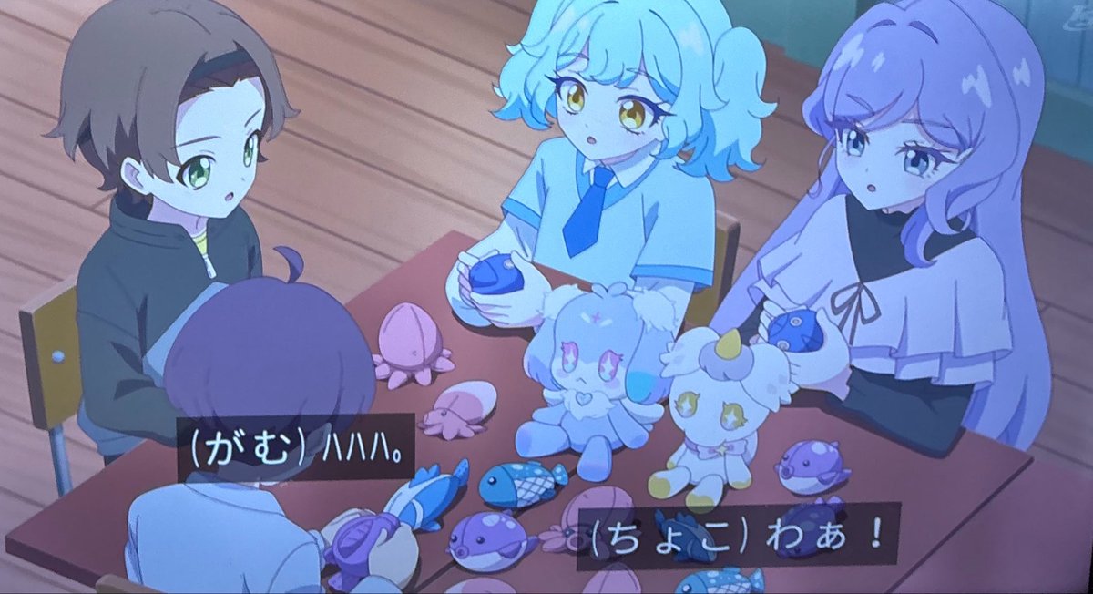 Onegai AiPri Episode 27 post image 1