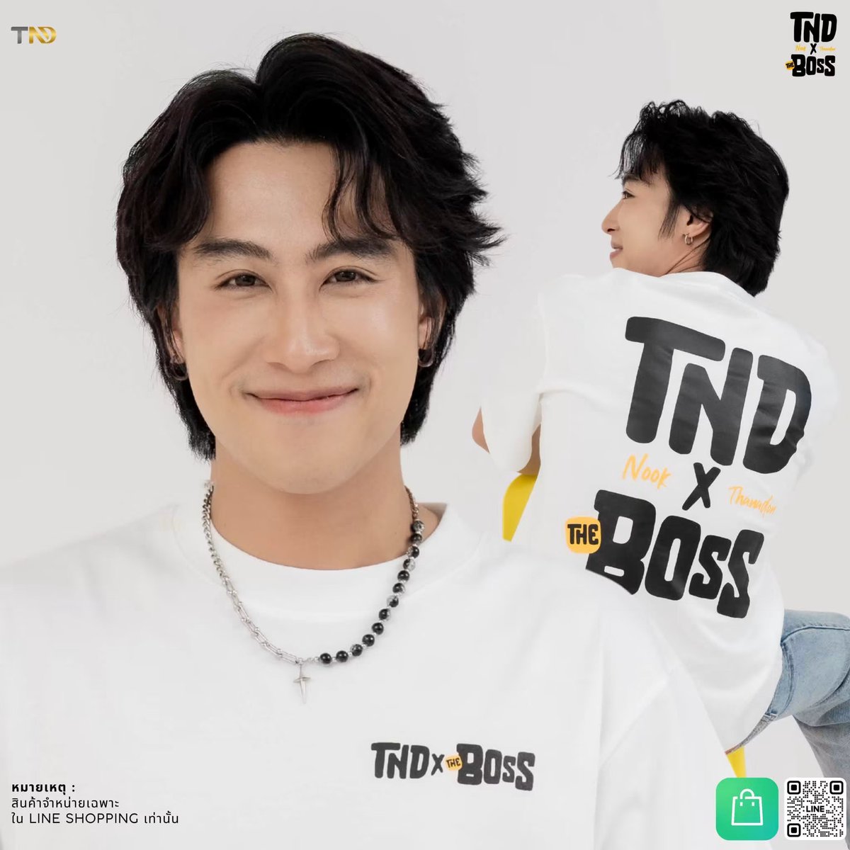 tndrich's tweet photo. ⚫️ 𝐓𝐍𝐃 𝐱 𝐓𝐇𝐄 𝐁𝐎𝐒𝐒 ⚪️

Lot.1 สต็อกคงเหลือเฉพาะสีขาว 21 ตัวสุดท้าย✨

▪️สีดำ
❌ SOLD OUT ❌

▫️สีขาว
ไซส์ XL (อก 52“) = 15
ไซส์ 2XL (อก 56”) = 6

#TNDRICH
#TheBossxNOOK https://t.co/bFVSL9UKR8