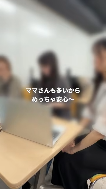 gotokikaku's tweet photo. 在校生が作成した動画をInstagramへ投稿しました！ 後藤企画の魅力が伝わる素敵な動画が完成しました🎥🎬✨
https://t.co/vfzQifDmzy
#職業訓練 #Webマーケティング #後藤企画 ＃動画作成 ＃転職 ＃就活 https://t.co/SZDUUDXuHl