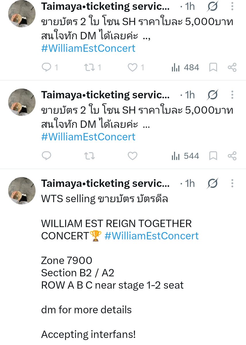 Salepost1's tweet photo. เตือนภัย
เวสตี้ อย่าหลงเชื่อแอคนี้นะคะ
ไม่มีบัตร ไม่กดจริง ใช้รูปคนอื่นสวมรอย 
เราโดนโกงจากงานน้องซี ยอดใหญ่มากค่า
🇹🇭 มิจฉาชีพ
🇬🇧 Scammer
🇨🇳 骗子
🇯🇵 詐欺師
🇰🇷 사기꾼
🇻🇳 Kẻ lừa đảo
🇮🇩🇲🇾 Penipu
🇱🇦 ມິດສາຊີບ
กฤตยพร แว่นแก้ว
พีรพงษ์ ชมเชย
https://t.co/ZA2wPHOiQ6
#WilliamEstConcert https://t.co/JTaqGoD9Qj