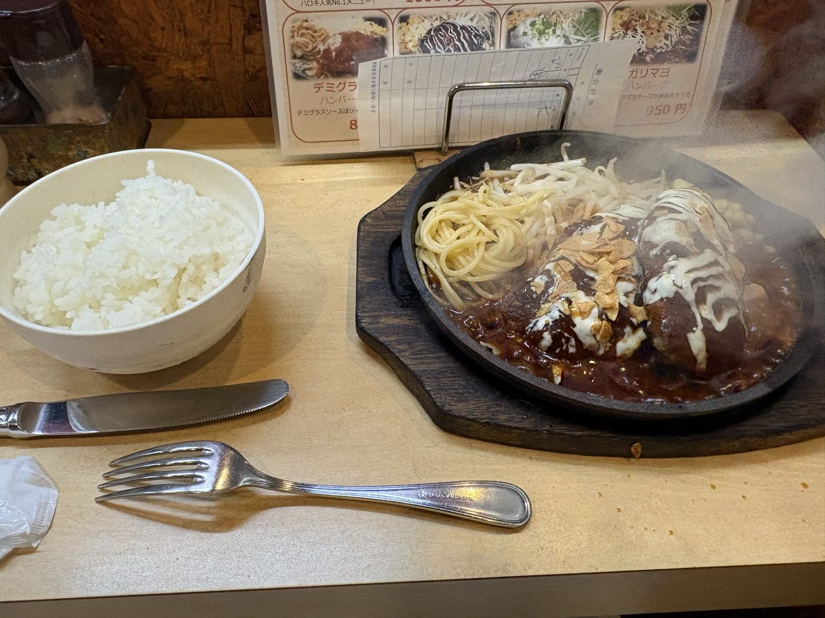 sushi_ori's tweet photo. 危うく大学近くまで来て何もしないところであった https://t.co/hKXceNxkCO