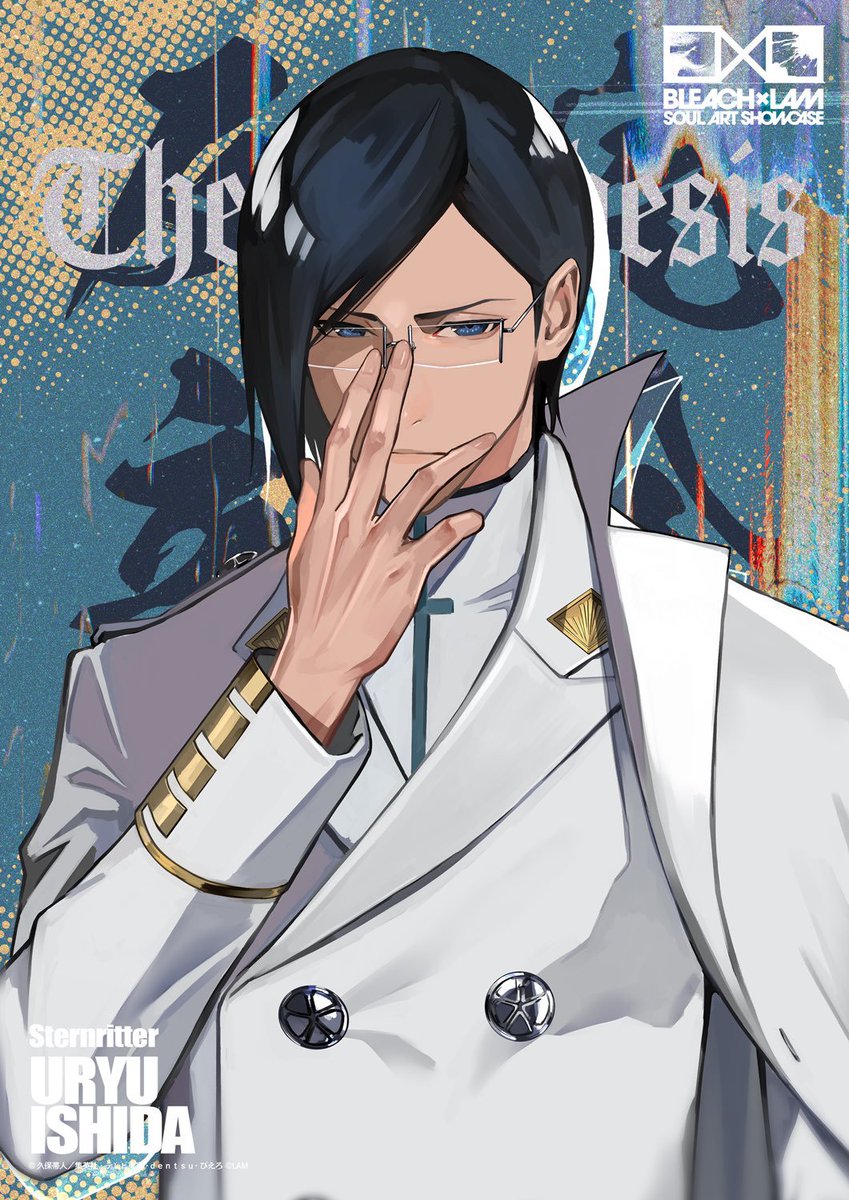 dailyuryuu's tweet photo. Uryuu artwork from Bleach x LAM  💙 https://t.co/9YMdtRSSAh