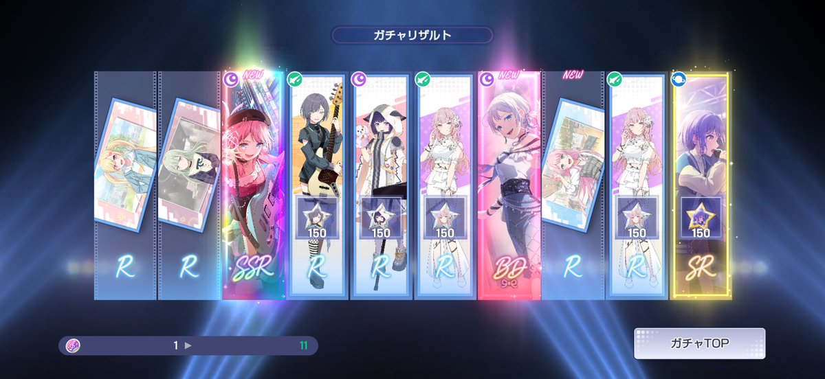 Offline_star496's tweet photo. ガチャ運炸裂してやばい
ありがたき幸せ https://t.co/k2vpJrISg9