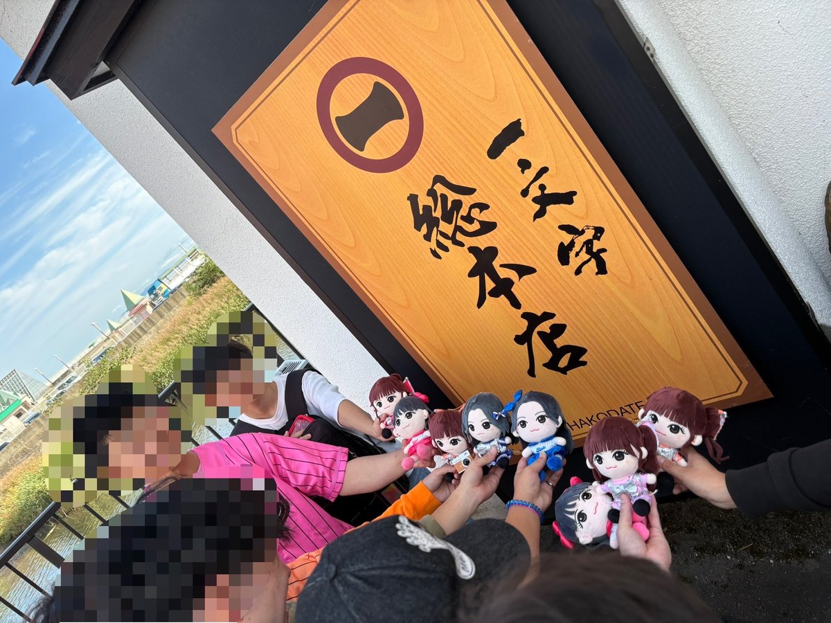 bp5touring's tweet photo. こんな大所帯はじめてwww
#きゃーかす
#きゃんちゅー https://t.co/8rvtBZabUg