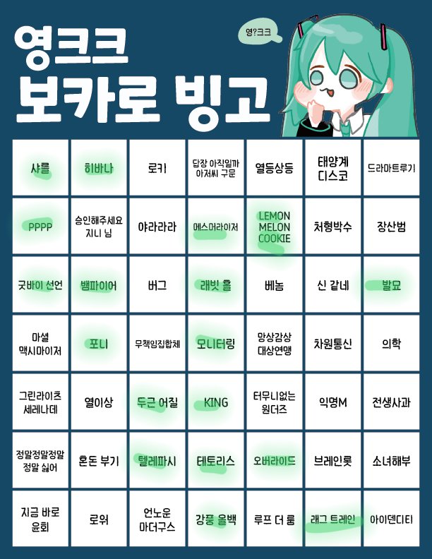 __Synth__'s tweet photo. 늙ㅋㅋ
난 그냥 장난기 기능이나 들으련다 https://t.co/EZw3KsBvy4