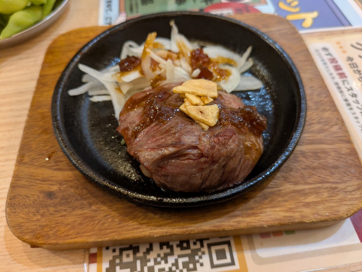 winddeskrieg's tweet photo. @medamayakimino ビ���テキ(290円 https://t.co/Mt6hK1r3OQ