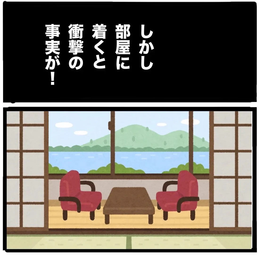 maa❁⃘❀*様の専用ページ つきママ on X: 