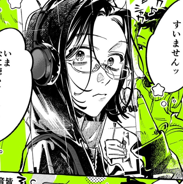 kyoruyeye's tweet photo. GLASSES MITSUKI OUR BEAUTIFUL BUTCH https://t.co/NqQlKK1YJE