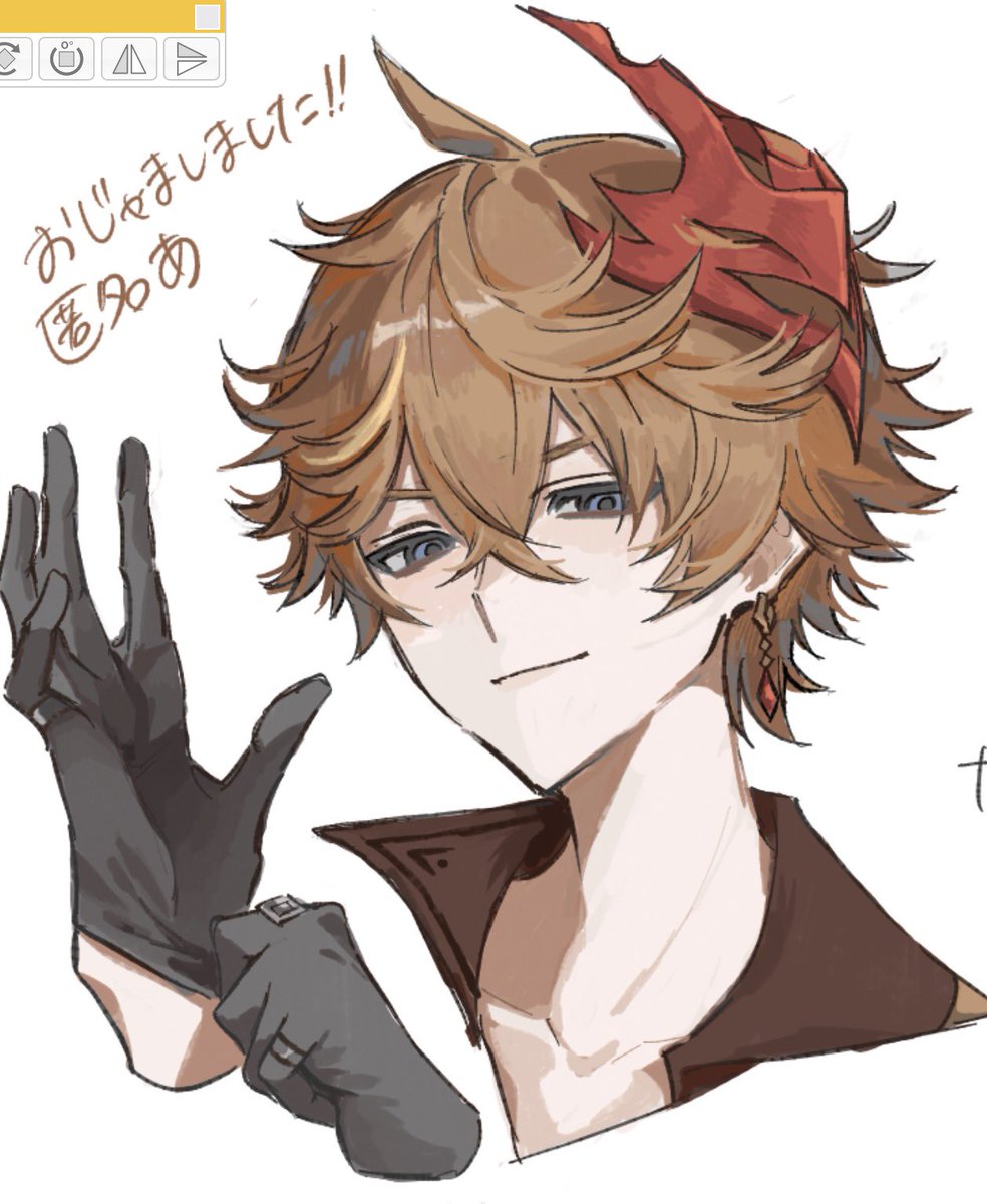 k_eEe3's tweet photo. 絵🍵´- https://t.co/I9efOaKafK