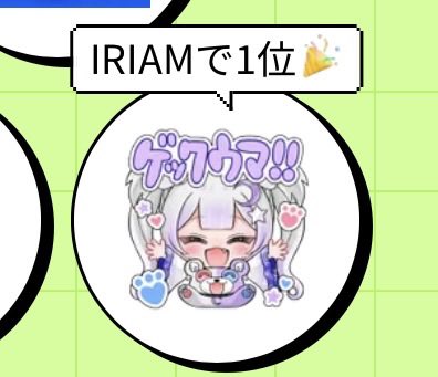 Suzuka_Furube's tweet photo. えへへ🥰 https://t.co/OlO7xwnjrJ