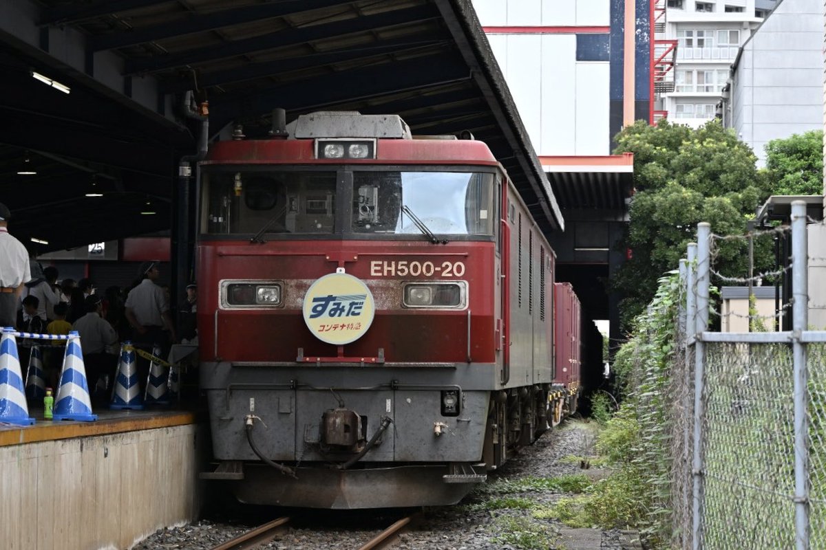 Rail710 tweet picture