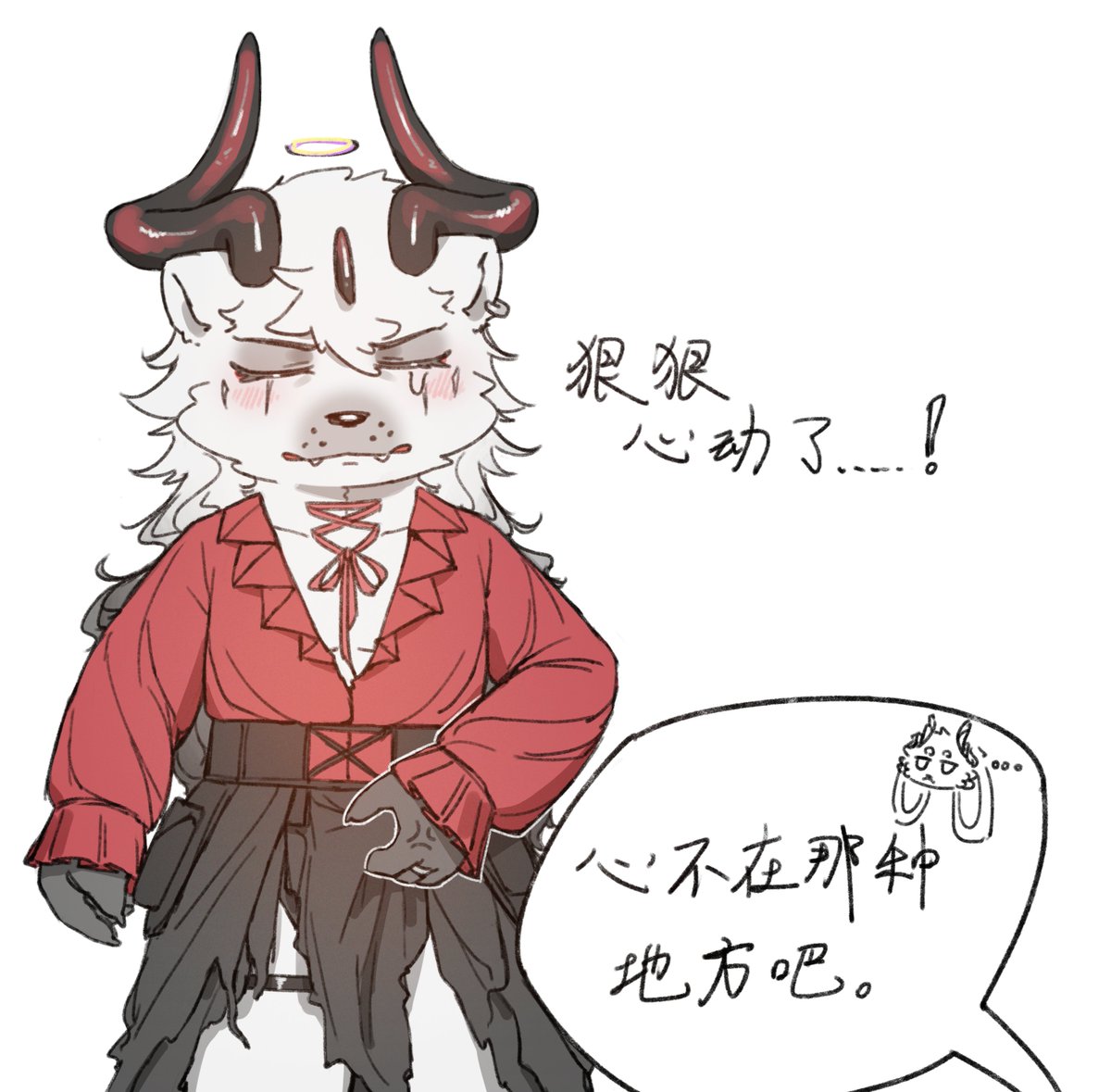 MoAoXnX's tweet photo. https://t.co/KtLnNfJaEh