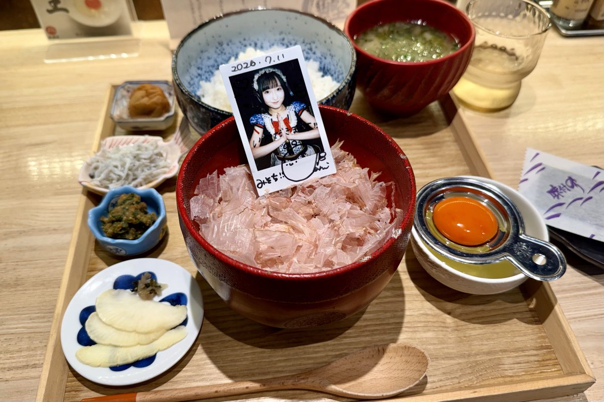 murasakisiroo's tweet photo. 横浜もさいたまも行けずUber頼んで引きこもってる🥲健康が1番大事よね… https://t.co/LpK9ZvNncy