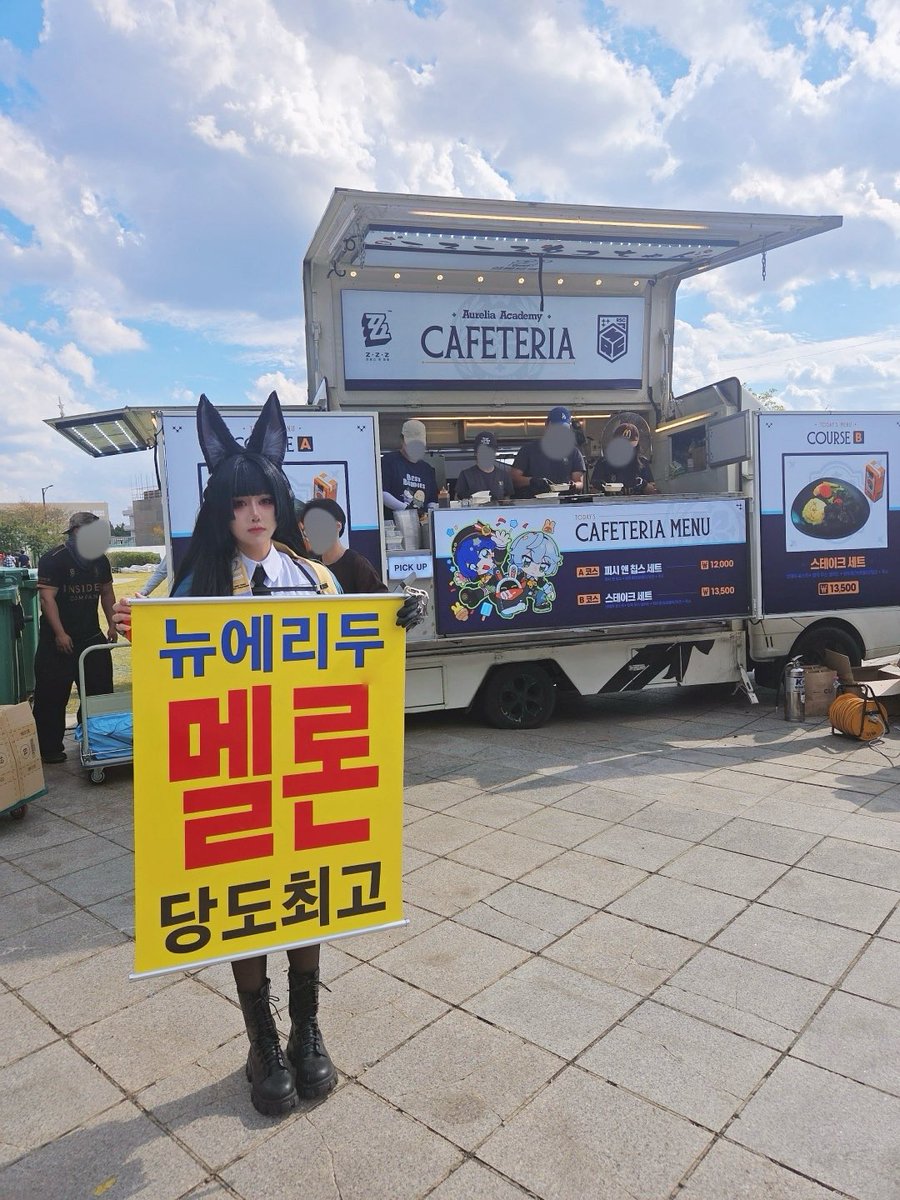 saebix2's tweet photo. 호요랜드는 당장 푸드트럭에 멜론 메뉴를 추가하라 https://t.co/xqLDn8pcCr