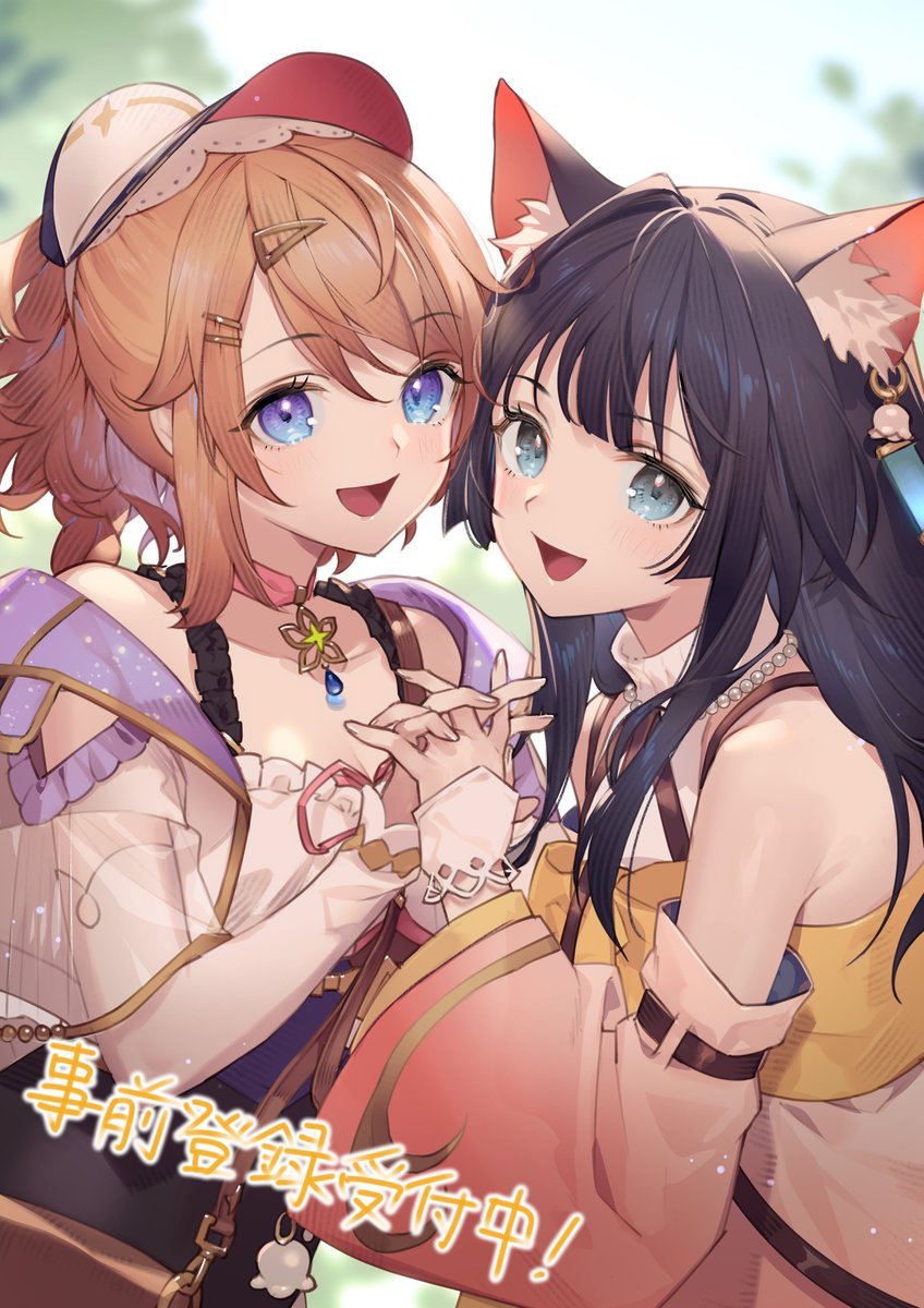 kill_sword's tweet photo. @Meetosous3spa ありがとうございます！イザナちゃんが報われるて笑顔になる姿を見たいです！難易度調整もスキップもあるのですね！後からストーリーを見直せば間に合うかも！このままイザナちゃんが傷ついたままのところで終わるのは嫌です！ https://t.co/WsFxV4h1XT