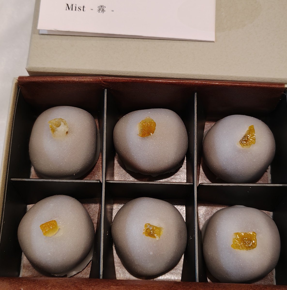yosyhum's tweet photo. 和菓子魂
とも��さん
売れてもどんどん追加されていて、凄い…
全部美味しいのはもちろんだけど、はじめましての、無花果の葛たま、無花果の栗きんとん🌰、マサラチャイのきんつばが、心震える美味しさだった😋 https://t.co/dDJuIbtbt4