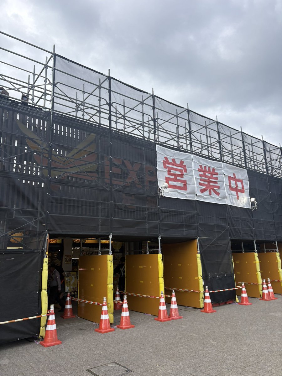 kussigame's tweet photo. ドライブへ https://t.co/pcL93jWEP9