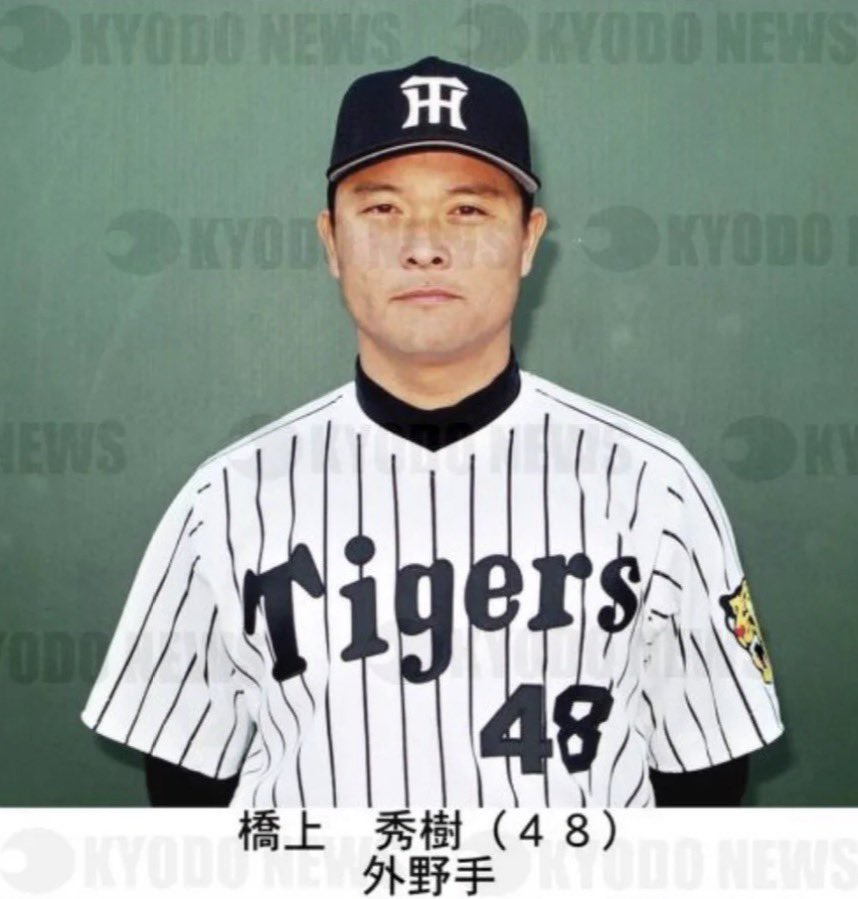 pieri_hikousiki's tweet photo. 「別阪」 https://t.co/DA50yxO0ns