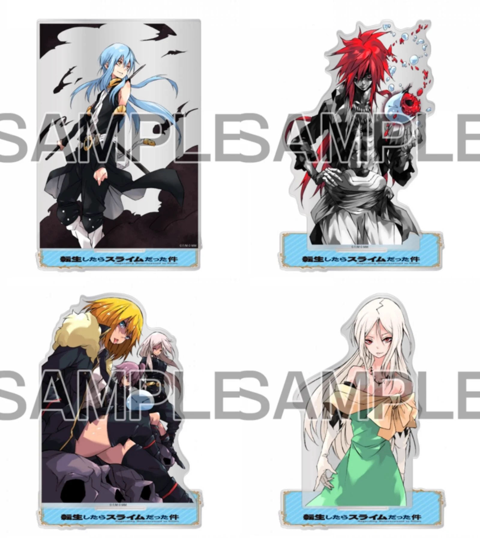 転生したらスライムだった件 グッズ情報 (@ten_sura_goods) / X
