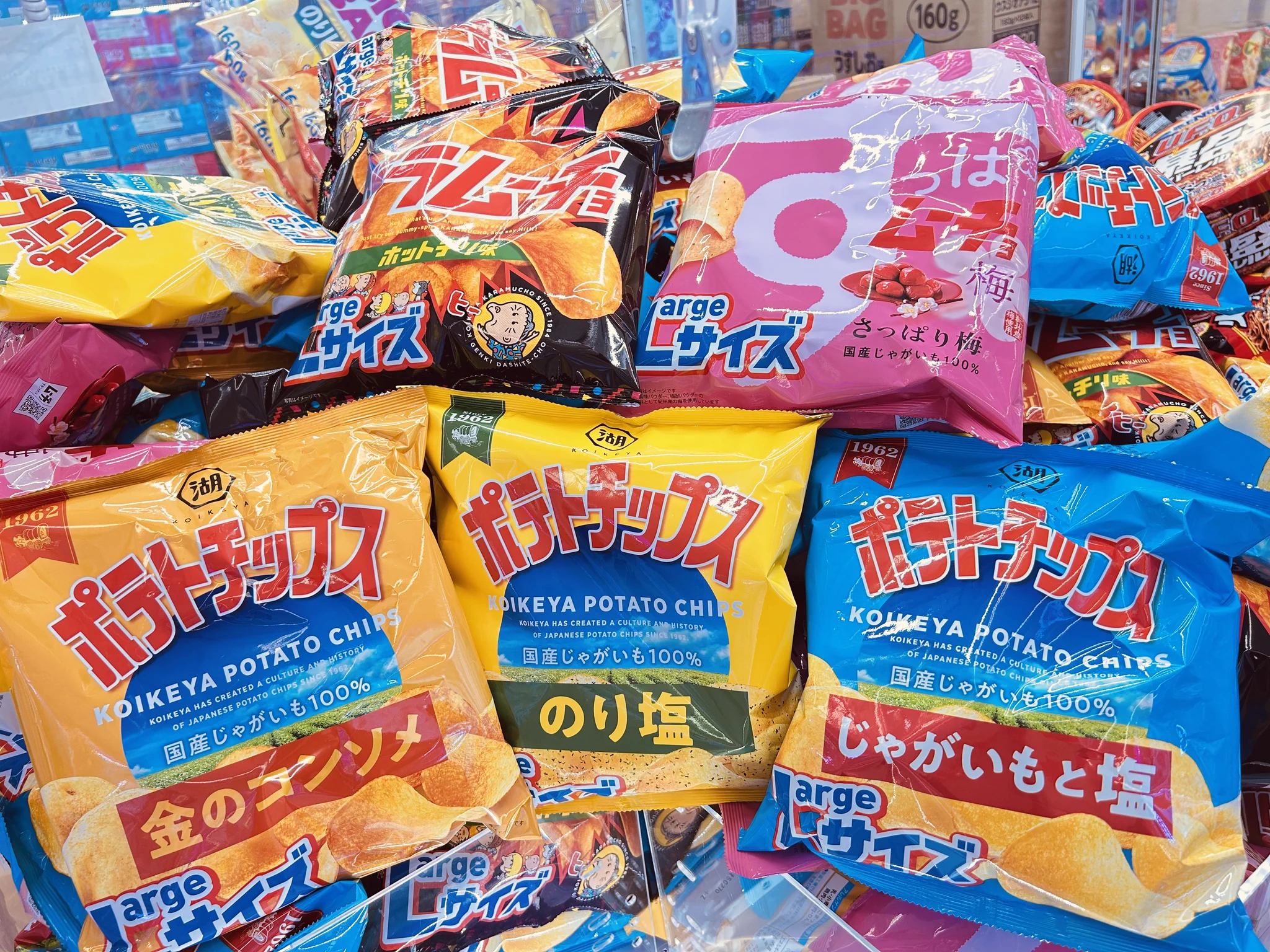 ポテトチップス テクモピア萩店 on X: 