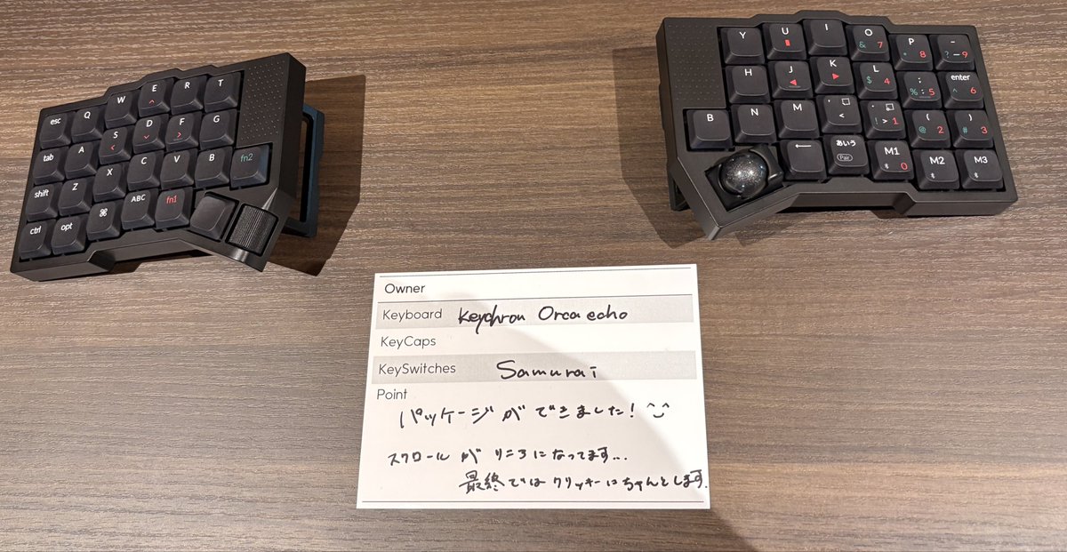 orange73_m's tweet photo. 大人気の「Keychron Orca echo」
製品版の完成度が想像以上で、思わず嬉しくなってしまいました。パッケージまで素敵です。
#天キー12 https://t.co/67cDMnYgtc